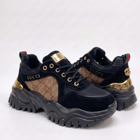 Black / gold